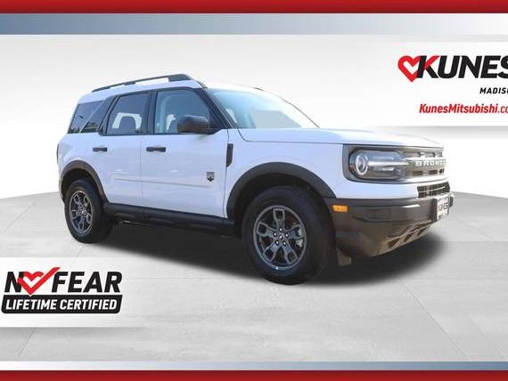 FORD BRONCO SPORT 2024 3FMCR9B62RRE39069 image FORD BRONCO SPORT 2024 3FMCR9B62RRE39069 image